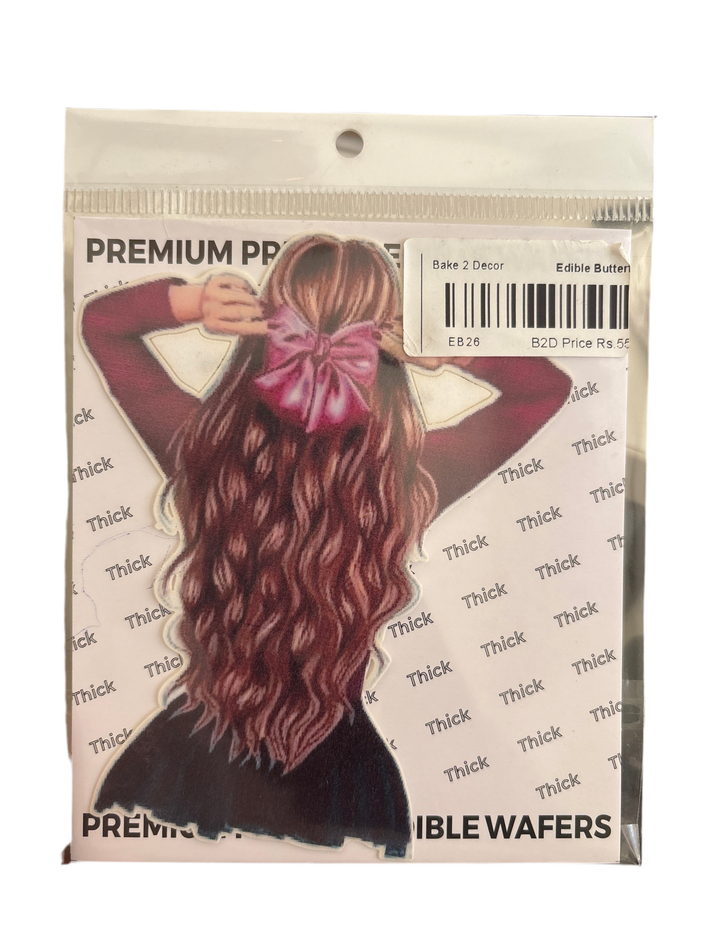 Edible Butterfly EB26